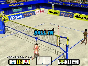 Beach Spikers - Virtua Beach Volleyball screen shot game playing